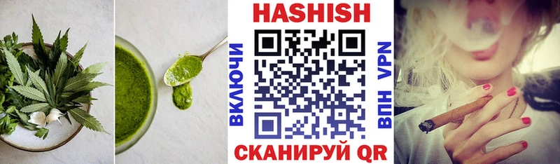 Еда ТГК марихуана  ссылка на мегу вход  Маркс 