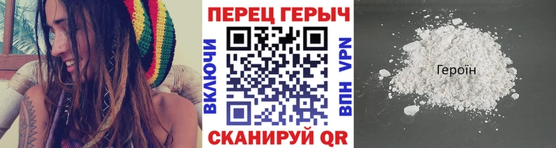 blacksprut tor  Маркс  ГЕРОИН гречка  что такое  