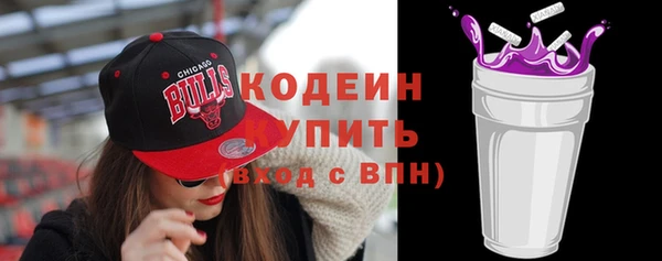 ПСИЛОЦИБИНОВЫЕ ГРИБЫ Белокуриха