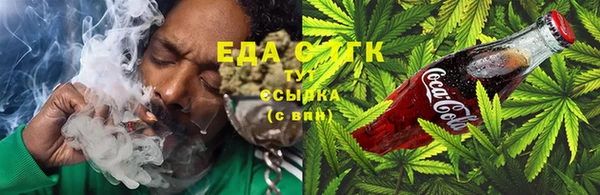 кристаллы Белоозёрский