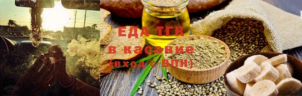ПСИЛОЦИБИНОВЫЕ ГРИБЫ Белокуриха