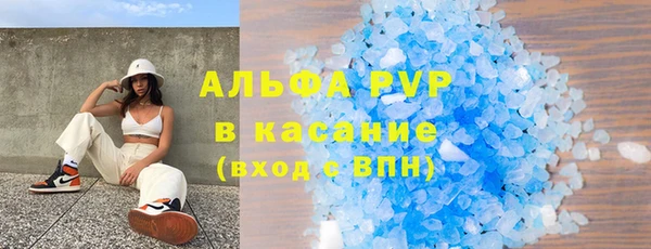 ПСИЛОЦИБИНОВЫЕ ГРИБЫ Белокуриха