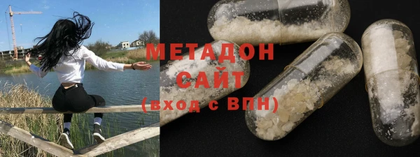 ПСИЛОЦИБИНОВЫЕ ГРИБЫ Белокуриха