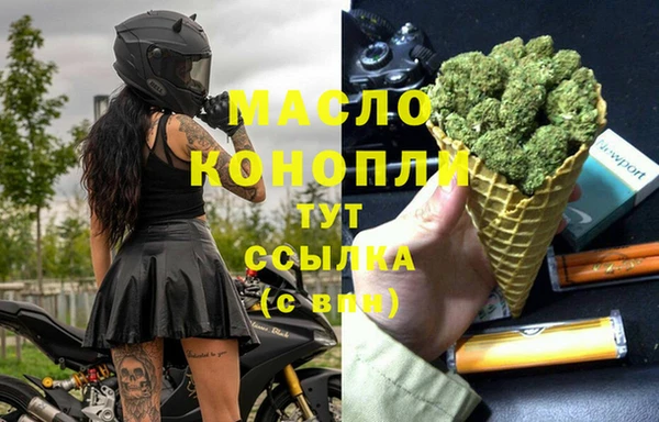 кристаллы Белоозёрский