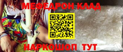 ГАЛЛЮЦИНОГЕННЫЕ ГРИБЫ Брянск