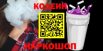ГАЛЛЮЦИНОГЕННЫЕ ГРИБЫ Брянск