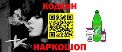 ГАЛЛЮЦИНОГЕННЫЕ ГРИБЫ Брянск