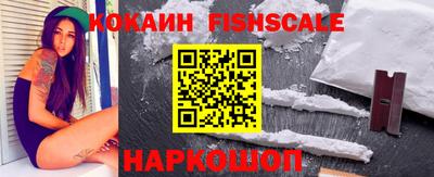 ГАЛЛЮЦИНОГЕННЫЕ ГРИБЫ Брянск