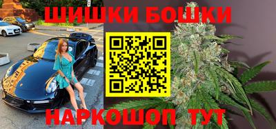 ГАЛЛЮЦИНОГЕННЫЕ ГРИБЫ Брянск