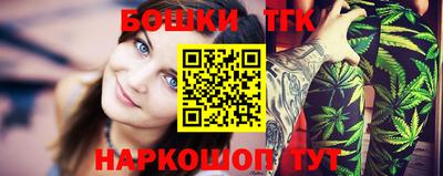спиды Братск