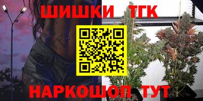 спиды Братск