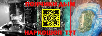 ГАЛЛЮЦИНОГЕННЫЕ ГРИБЫ Брянск