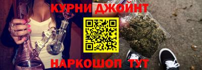 ГАЛЛЮЦИНОГЕННЫЕ ГРИБЫ Брянск