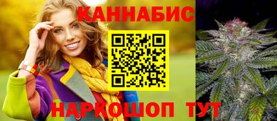 соль курить ск Боровичи