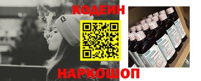 ГАЛЛЮЦИНОГЕННЫЕ ГРИБЫ Брянск