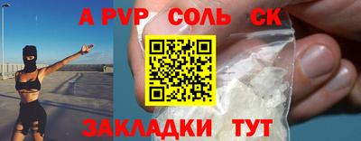 ГАЛЛЮЦИНОГЕННЫЕ ГРИБЫ Брянск