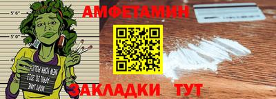 ГАЛЛЮЦИНОГЕННЫЕ ГРИБЫ Брянск