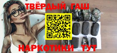 ГАЛЛЮЦИНОГЕННЫЕ ГРИБЫ Брянск