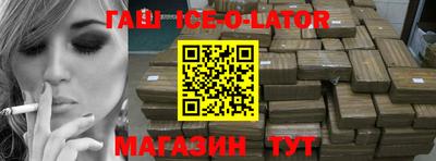 ГАЛЛЮЦИНОГЕННЫЕ ГРИБЫ Брянск
