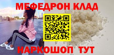 ГАЛЛЮЦИНОГЕННЫЕ ГРИБЫ Брянск