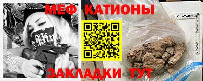 ГАЛЛЮЦИНОГЕННЫЕ ГРИБЫ Брянск