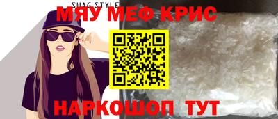 соль курить ск Боровичи
