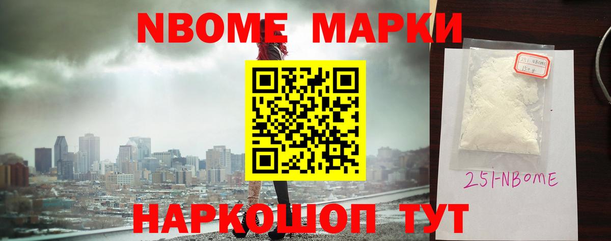 Лсд 25 экстази кислота Маркс