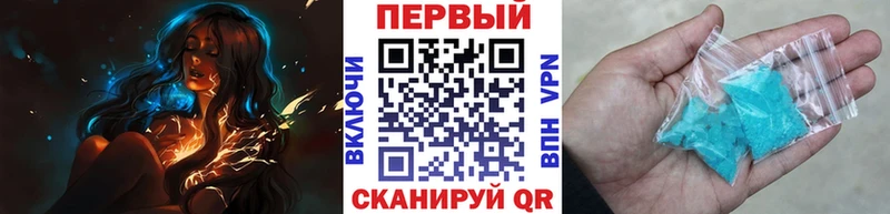 мориарти как зайти  Маркс  МЕТАМФЕТАМИН мет 